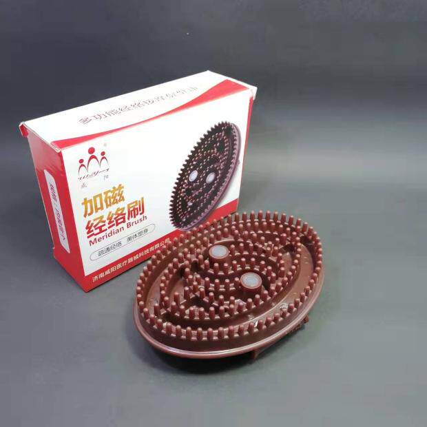 Weiyang magnetotherapy meridians brush with five rows of brushed magic Capricorn brushes waist shoulder leg massage brushed body