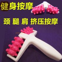 Roller massager Back Waist Shoulder and neck massager Leg and abdomen wheel Roller skating Leg ball wheel Hexiang 5899