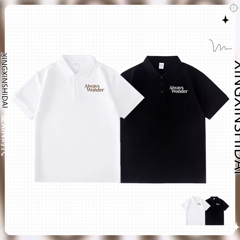Lingorm, the Same Style of Clothing as Kong Lingling, Summer Short-Sleeved T-Shirt, Polo Shirt, Men's Always Wonder Top Lingorm, the Same Style of Clothing as Kong Lingling, Summer Short-Sleeved T-Shirt, Polo Shirt, Men's Always Wonder Top