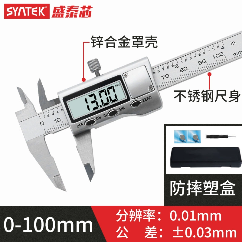 Điện Tử Màn Hình Hiển Thị Kỹ Thuật Số Caliper Cao Cấp Mini 0-100 Mm Thép Không Gỉ Hộ Gia Đình Vòng Tay Trang Sức Văn Học Đồ Chơi Vernier Caliper thước kẹp điện tử total thước kẹp đo zem Thước kẹp điện tử