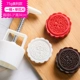 75G Orey Mooncake Model One Film