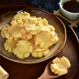 新良 Кукурузный крахмал 200g*3 мешки с сырым порошковым пудром порошкообразной розовый запеченный торт хлеб хлеб снежный шарм Девитый сырье