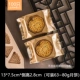 [80g加厚金色侧凹100只]
