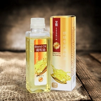 芝焙 [色拉油 烘焙食用油大豆调和油 蛋糕油蛋糕西点原材料 230ml]