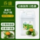 Сок из проростков пшеницы Qiao Kang 5кг