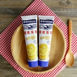 Nestlé Eagle Mark Сгущенное молоко Зубная паста со сгущенным молоком 185 г Ингредиенты для выпечки Хлеб Десерт Чай с молоком Торт Ингредиенты