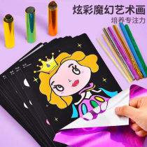 Childrens Toy Girls 3 to 6 years old hand - painted girls 5 creative 7 Yizhi 8 childrens birthday present