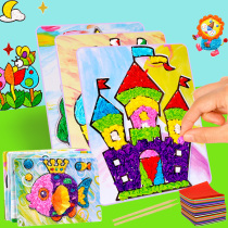 Childrens rubbing paintings creative Melao diy manual preparation of kindergarten class in the middle class of the American industrial area material rubbing group