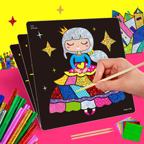 Childrens hand-made diy Magic Art Stickers Painting Painting Painting Painting Childrens Spotted Toy Girl Ling