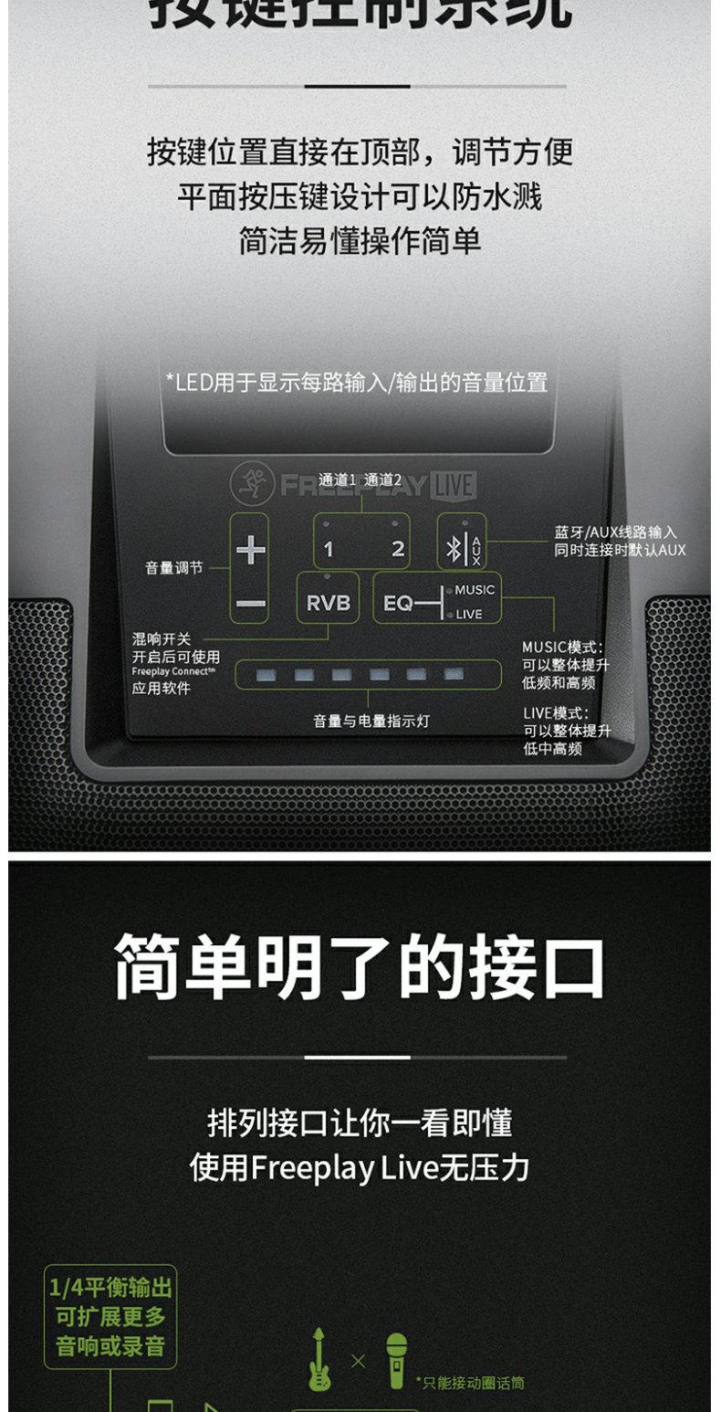 RunningMan Freeplay Loa Bluetooth trực tiếp Guitar di động Chơi ngoài trời Hát - Loa loa loa mini sony
