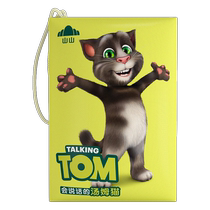 Bamboo charcoal bag for new car interior special deodorization formaldehyde removal odor-absorbing activated carbon formaldehyde removal carbon bag 855
