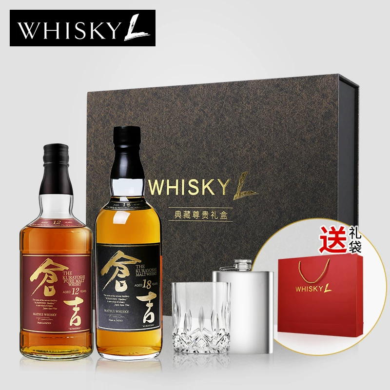 Японская gift box, 12 лет, 18 лет