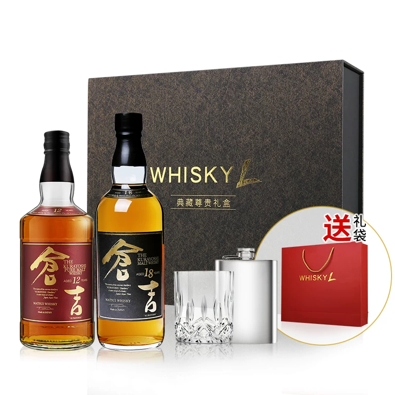 Японская gift box, 12 лет, 18 лет