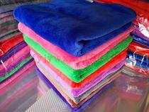 Car wash towels 75 * 35 thickened with no hair super absorbent ultra-fine fibre towels 70 * 140 cleaning rag