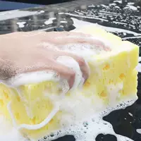 Желтый, очень большой, 21×11×9см