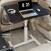 [Условия черно -белого 50*33 снаряжения] применимы к мелким и средним автомобилям