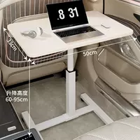 [Теплый -зит 50*33 без файлов] применимо к мелким и средним автомобилям