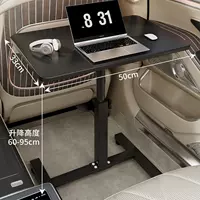 [Black 50*33 без терминов] применимо к мелким и средним автомобилям