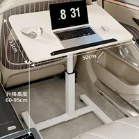 [Условия теплого белого 50*33 снаряжения] применимы к небольшим и средним автомобилям