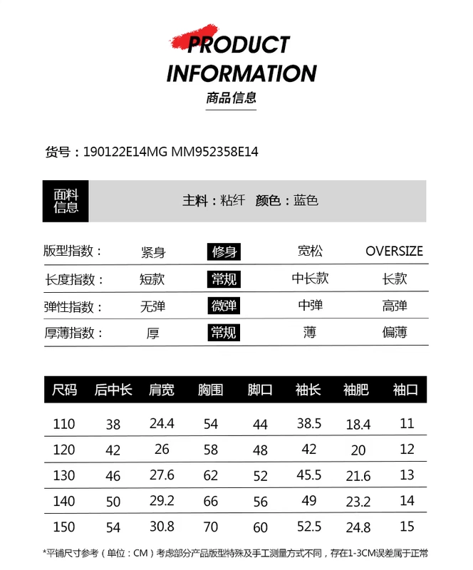 Quần áo của mẹ cho bé gái thời trang áo len cha-con 2020 mùa xuân và mùa thu mới hoạt hình dệt kim cơ sở áo len cha-con - Trang phục dành cho cha mẹ và con