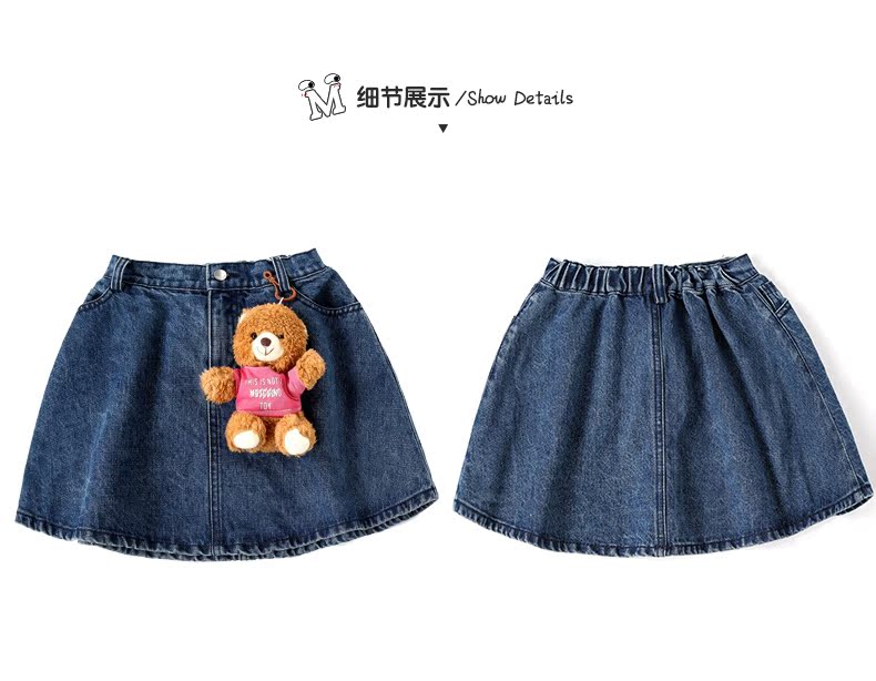 Mama 绨 quần áo trẻ em 2018 mới mùa hè váy cô gái váy denim váy trong cậu bé lớn một từ váy váy nước ngoài váy thủy triều