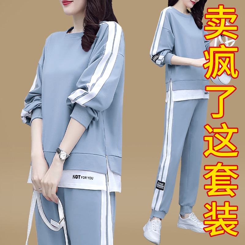 Sports Suit Women Spring Autumn Season 2022 New Large Size Loose length sleeves Round neck thick cotton T Two sets casual running clothes