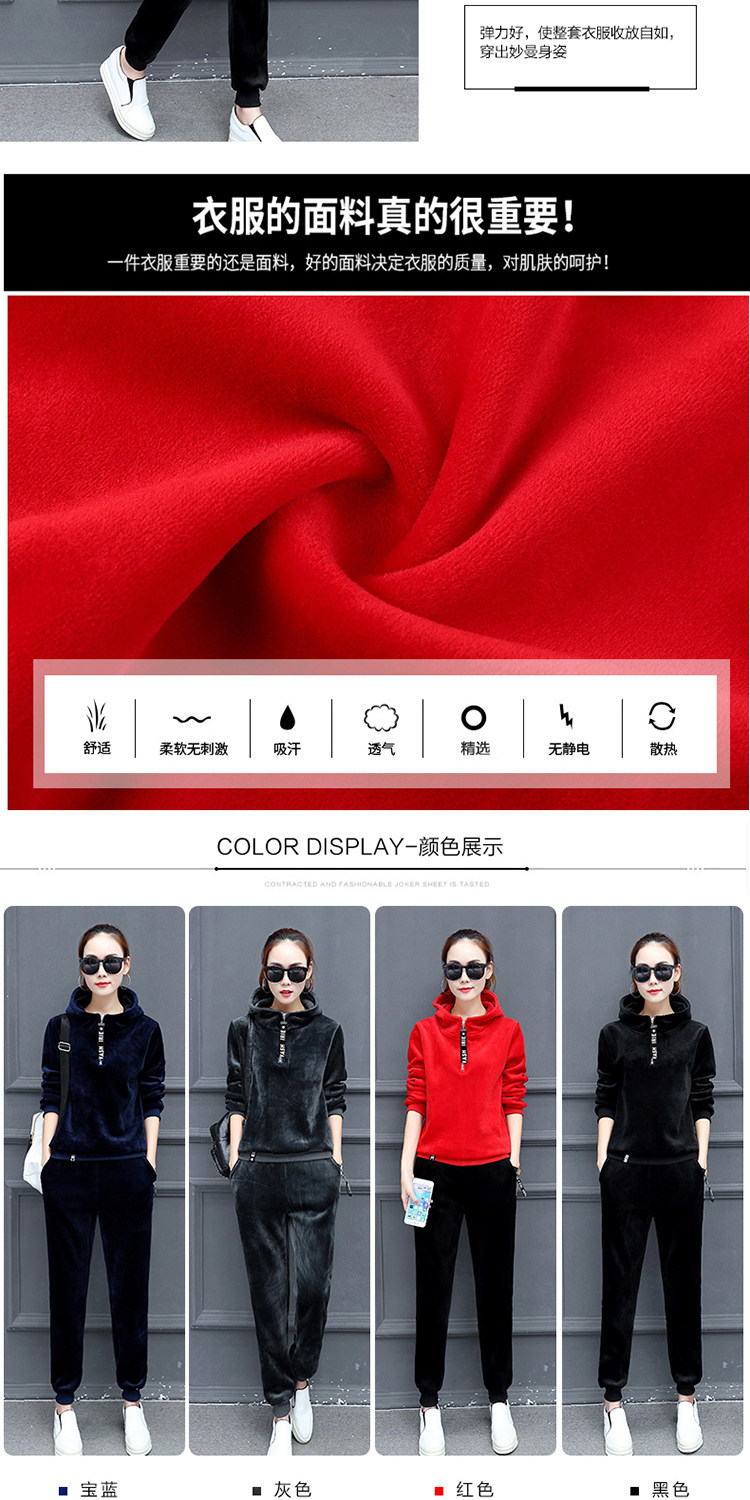 Tenue de loisirs femme - Ref 3241034 Image 15