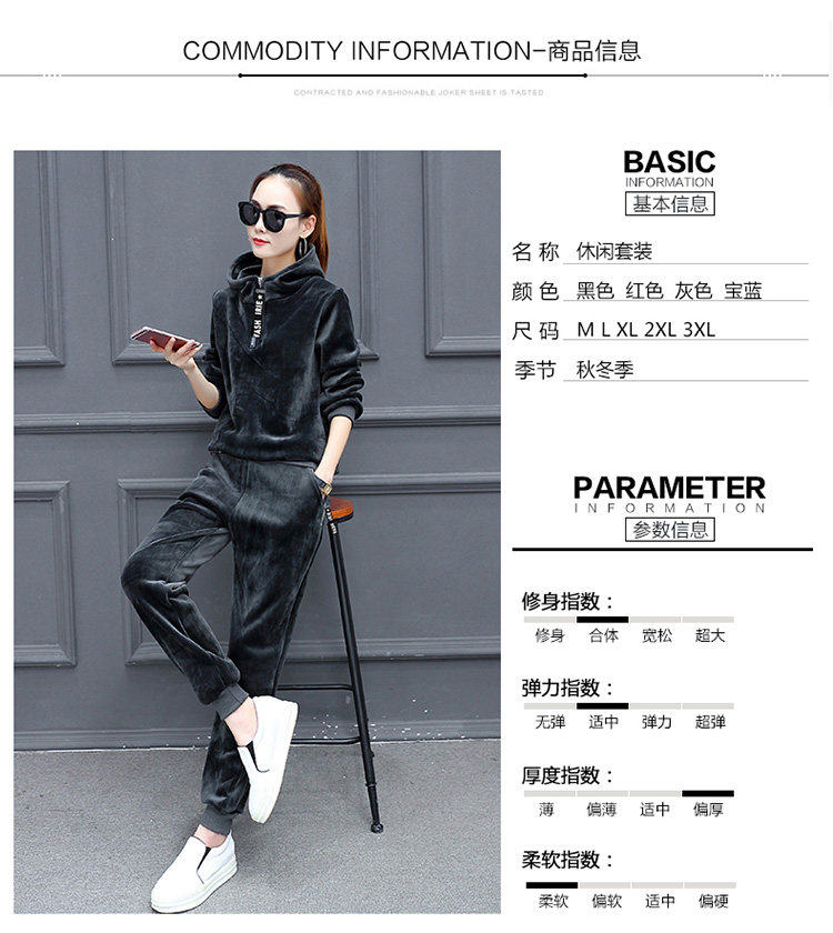 Tenue de loisirs femme - Ref 3241034 Image 8