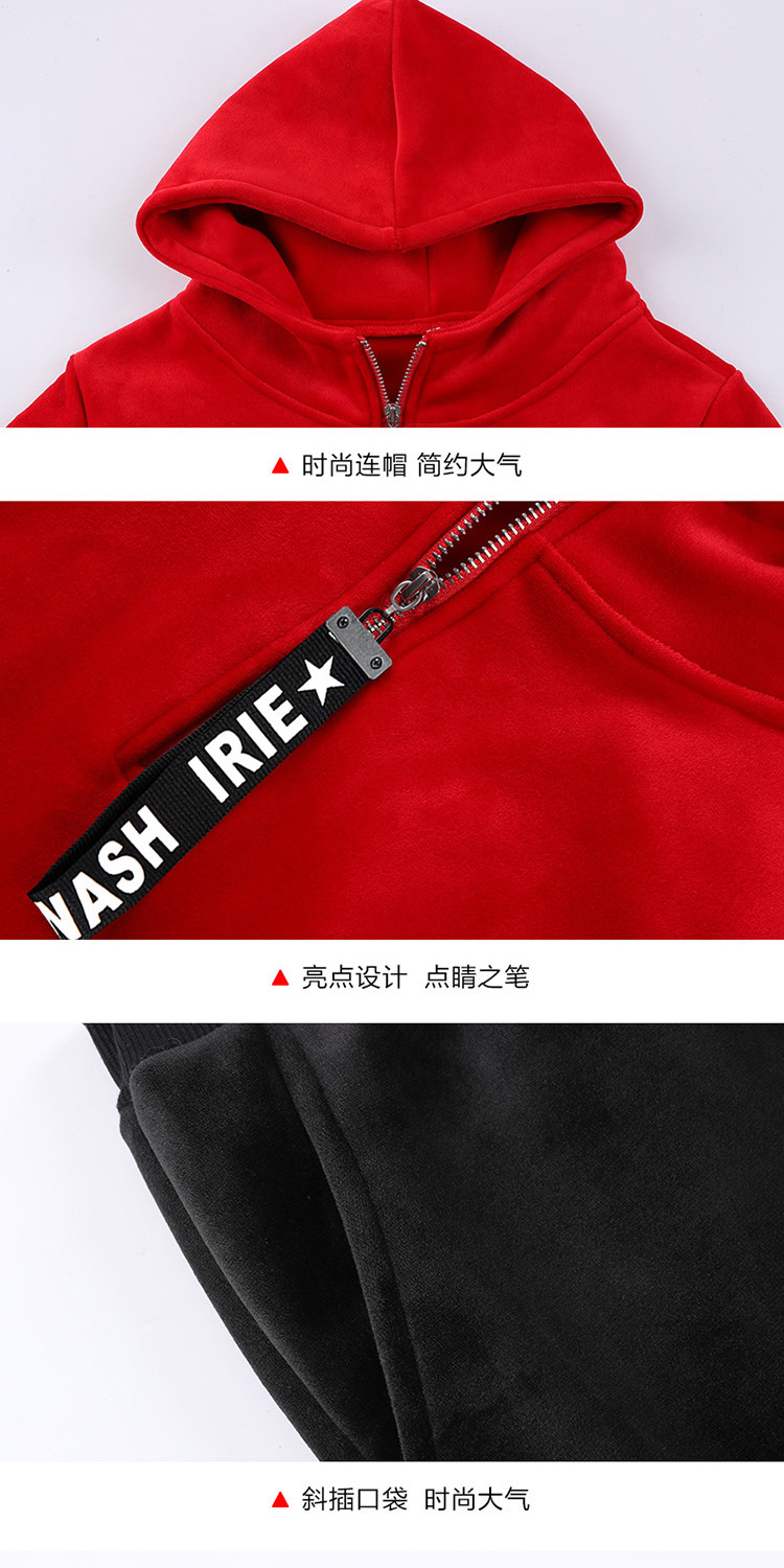 Tenue de loisirs femme - Ref 3241034 Image 25