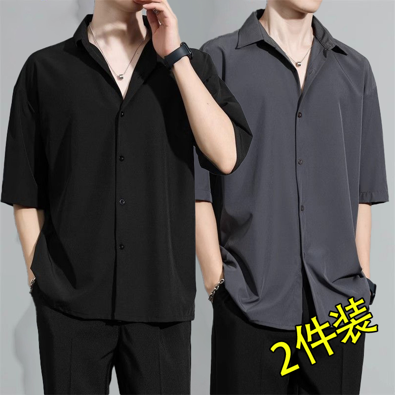 Summer Ice Silk Black Shirt Men's Short-Sleeved Loose Large Size Trendy Handsome High-End Thin Quick-Drying Shirt for Men