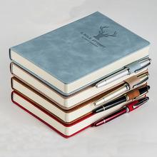 【260面超厚】护眼笔记本