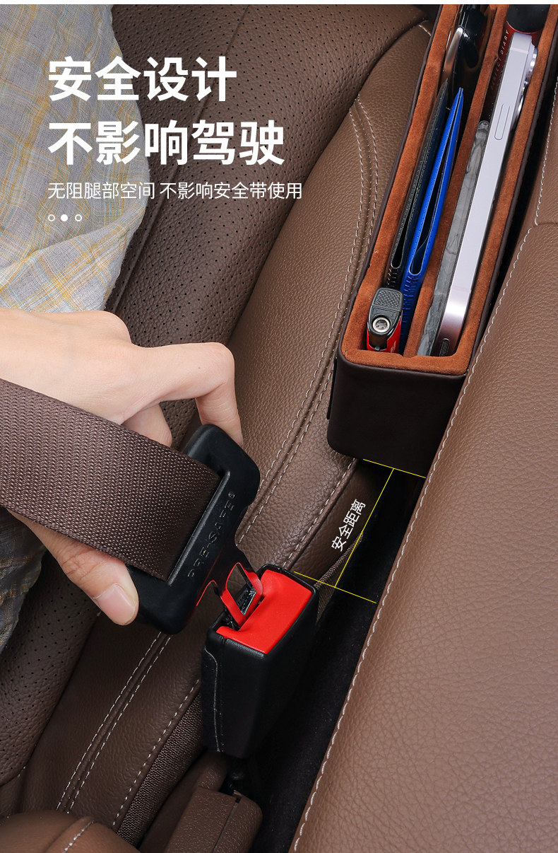 BYD Tang Qin Han Yuan ev Song pro plus dmi special car supplies seat gap storage storage box