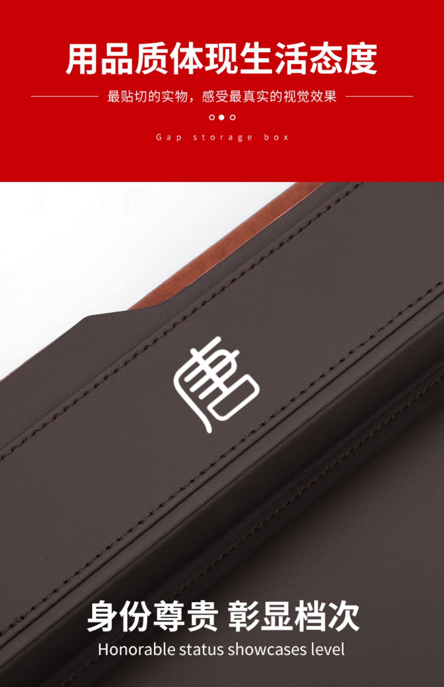 BYD Tang Qin Han Yuan ev Song pro plus dmi special car supplies seat gap storage storage box