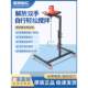 Mixer fixing rack cement coating putty powder high power aircraft drill steering wheel mixer mixer mixing rack
