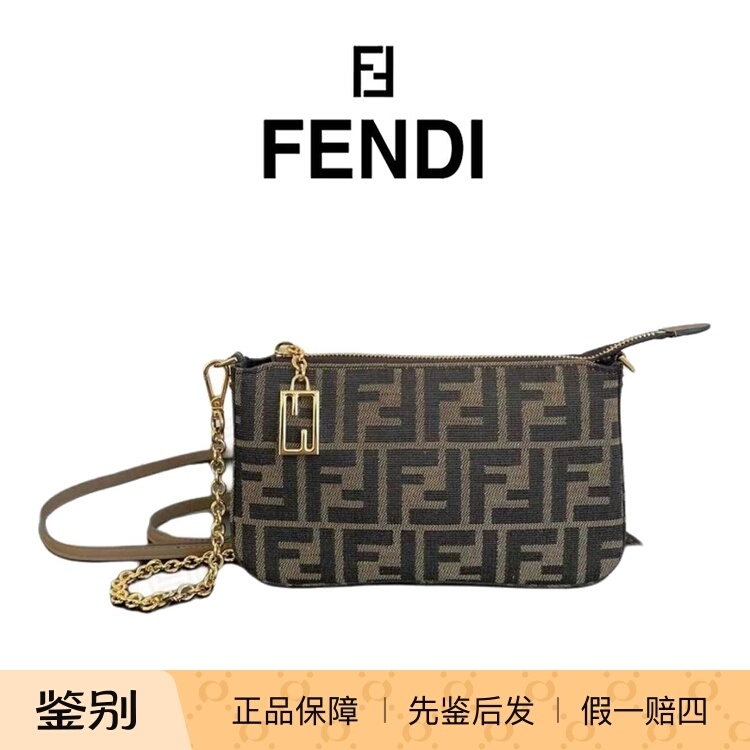 Fendi Baguette Chinese Valentine's Day Selection Jacquard Ff Pattern Chain Clutch Bag for Women Brown Fabric Fendi Baguette Chinese Valentine's Day Selection Jacquard Ff Pattern Chain Clutch Bag for Women Brown Fabric