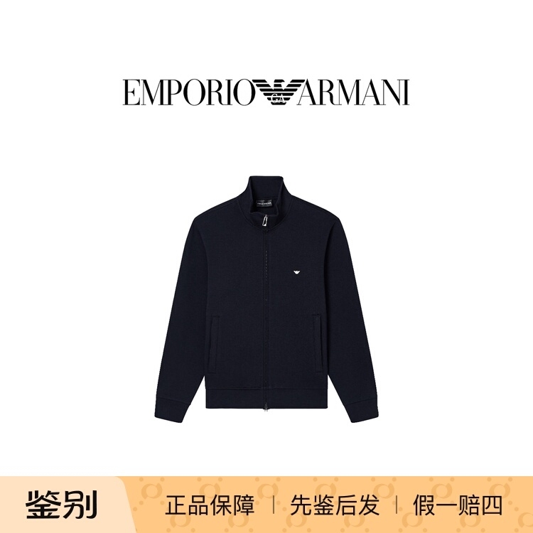 Armani Men's Stand-Up Collar Zipper Jacket Black Light Luxury Style Coat