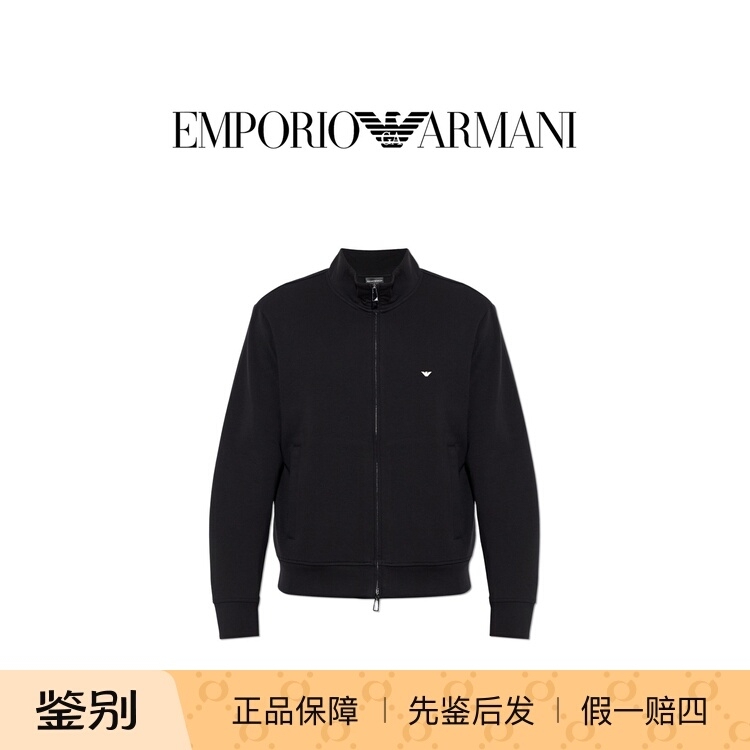 Emporio Armani Armani Men's Stand-Up Collar Jacket Black Casual Versatile Jacket
