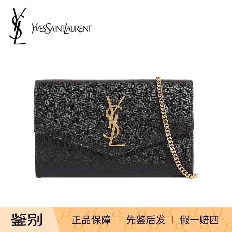 Ysl Saint Laurent Uptown Black Gold Label Chain Bag Women's Cowhide Crossbody Envelope Bag Ysl Saint Laurent Uptown Black Gold Label Chain Bag Women's Cowhide Crossbody Envelope Bag