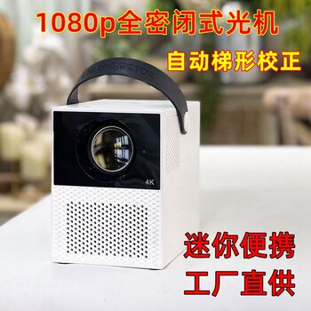 Haorui mobile phone projector home hd new touch wireless wifi mini projector office home theater