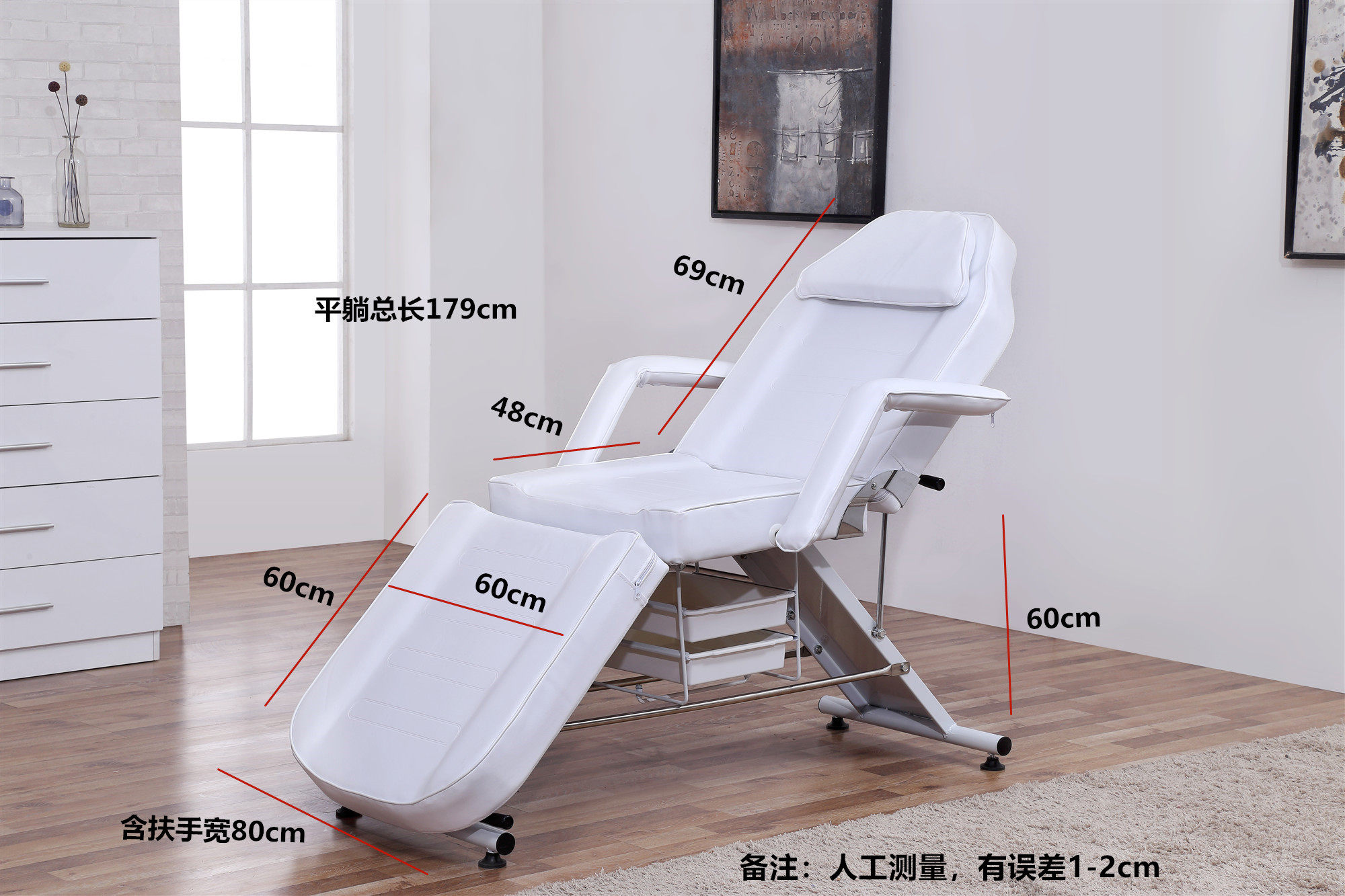 товар из китая 美容床纯白色床罩兔毛面料5件套含扶手套凳子套 OTHER