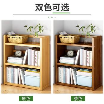Picture book storage box book shelf book dustproof bookcase children desktop student sorting learning shelf stationery multi-layer