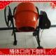 Free shipping new electric 220L construction feed vertical small concrete mixer cement mortar mixer