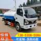 5 squares, 8 squares, 10 squares, large suction range, long-term suction truck, septic tank sewage suction truck, breeding farm, septic tank sewage suction truck