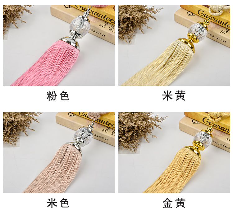 Rèm dây một cặp châu Âu mới treo bóng trang trí treo tai tua dây buộc bóng hoang dã rèm buộc dây - Phụ kiện rèm cửa phụ kiện rèm cửa cuốn