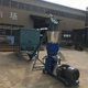 Waste cloth plastic caterpillar pelletizer carpet spiral crushing and granulator multifunctional spherical frog feed