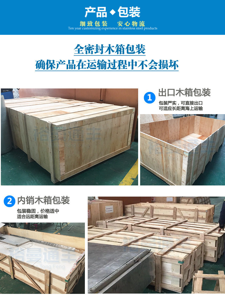 товар из китая 流水影壁墙新中式现代庭院别墅户外不锈钢影壁墙屏风隔断背景墙