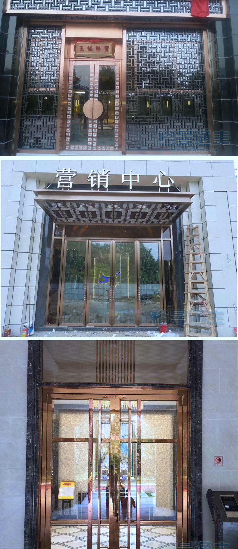 Системы Контроля Доступа Комплект 样品屋展示中心大门装修效果图 商用酒店会所办公大楼不锈钢地弹簧门