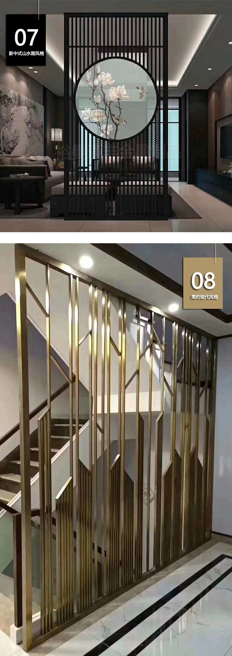 товар из китая 流水影壁墙新中式现代庭院别墅户外不锈钢影壁墙屏风隔断背景墙