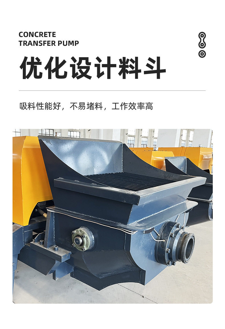 Бетононасос 混凝土输送泵大颗粒斜式细石卧式砂浆泵工程建筑液压二次构造柱泵 In the extension