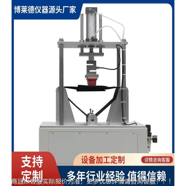 Mobile phone soft pressure tester 1 workstation 12010020 Mobile phone anti-soft pressure tester